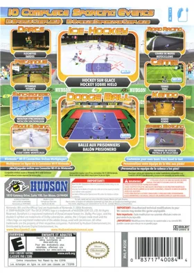 Deca Sports 2 box cover back